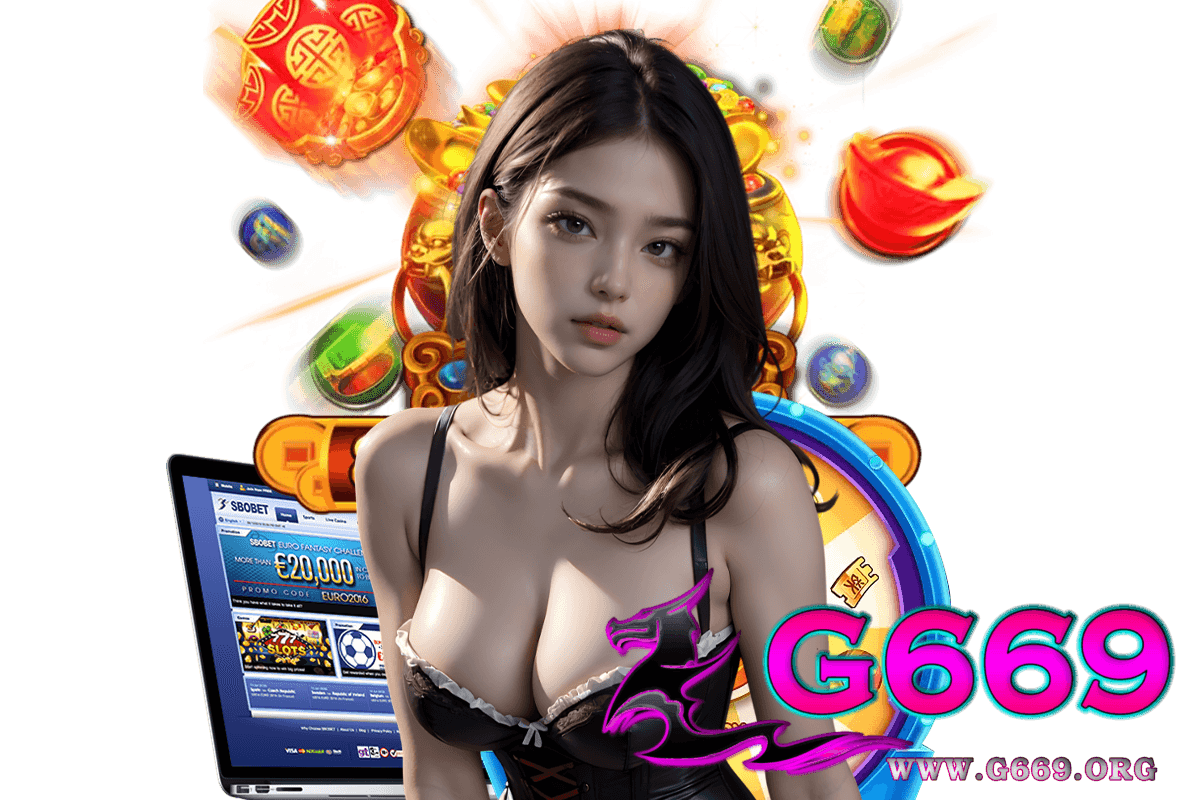 g669 แจกเครดิตฟรี